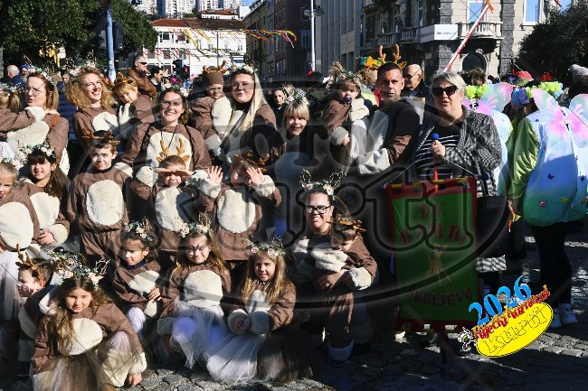 06 Mići Bambići 7 - FotoKurti